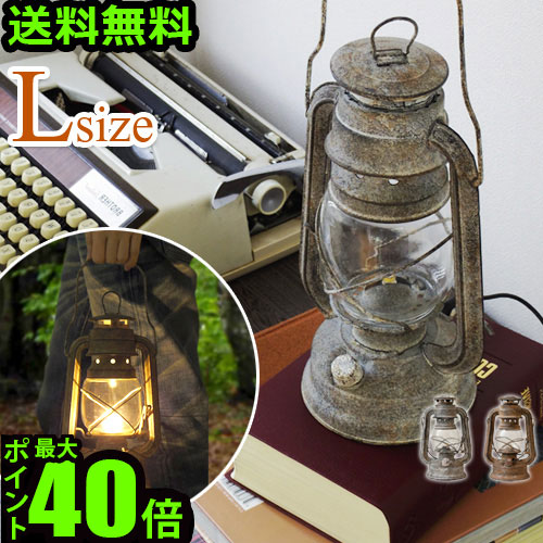 楽天市場】正規店 ランタン led アウトドア 屋外 充電式