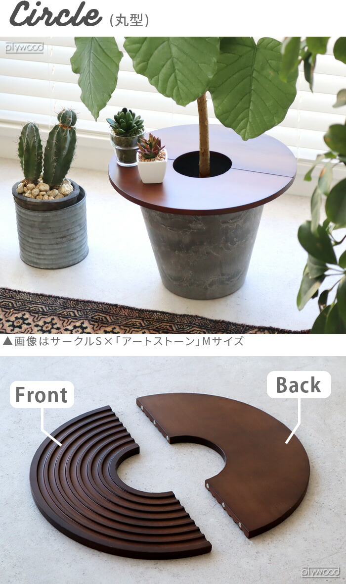 きわめて簡単である\r 工業風\r 台の上の鉢\r  レトロ クリエイティブ  芸術台 きわめて簡単である 工業風 台の上の鉢 レトロ クリエイティブ