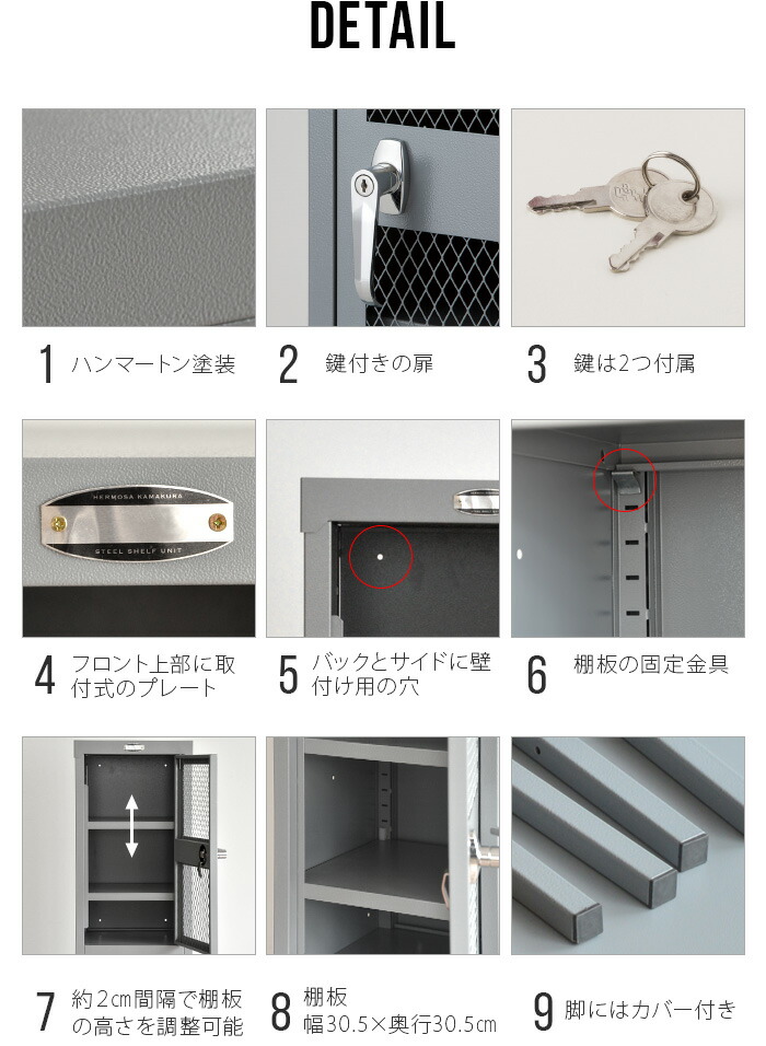 Max46倍 キャビネット 靴箱 アメリカ スチールロッカー おしゃれハモサ ロワール 2 スチール キャビネット Hermosa Loire 2 Steel Cabinet あす楽14時まで P10倍 送料無料 インダストリアル スタッキング Alternativesolutionsusa Net