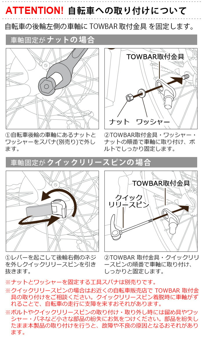 正規品 エアバギー ネストバイク専用 トゥウバーairbuggy Nest Bike Towbarオプションパーツ 本体別売り あす楽14時まで 送料無料 牽引 ペット ドッグカート 可愛い 多頭 大型犬 中型犬 犬用 おしゃれ バギー ペットキャリー septicin Com 正規品 エアバギー ネストバイク専用 トゥウバーairbuggy Nest Bike Towbarオプションパーツ 本体別売り あす楽14時まで 送料無料 牽引 ペット ドッグカート 可愛い 多頭 大型犬 中型犬 犬用 おしゃれ バギー ペットキャリー septicin Com