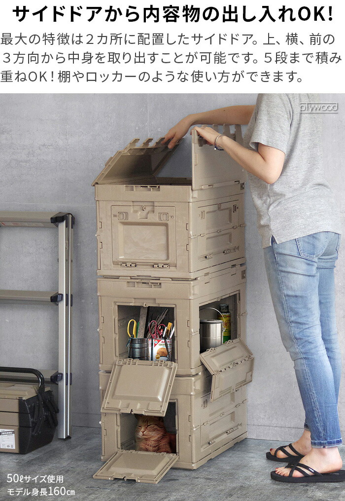天板付き　オリコン シェルフ　カラ－　白 楽天市場】オリコンシェルフの通販