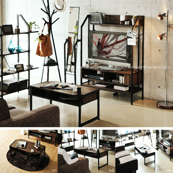 木目 と スチール が融合した オシャレ テーブル な 北欧風 テーブル ミッドセンチュリー スリム センターテーブル 収納 メーカー直送品 送料無料 沖縄 離島除く Re Conte Rita Series Center Tableレコンテ リタ センター テーブル Rt 007 Bk Smtb F 木目 と スチール が融合した オシャレ テーブル な 北欧風 テーブル ミッドセンチュリー スリム センターテーブル 収納 メーカー直送品 送料無料 沖縄 離島除く Re Conte Rita Series Center Tableレコンテ リタ センター テーブル Rt 007 Bk Smtb F