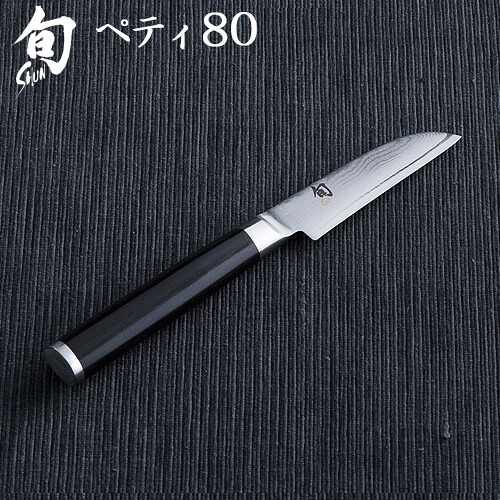 送料無料 包丁 ペティナイフ ステンレス旬 Classic クラシック【正規品】ペティ 80 [020DM0714] 右利き用ペティナイフ 果物ナイフ フルーツナイフ KAI 貝印 包丁 ギフト◇プレゼント キッチン 結婚祝い 料理 母の日 おしゃれ｜plywood camp