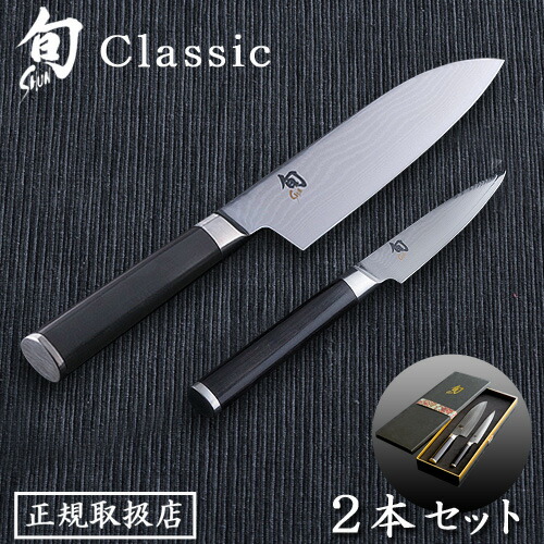 レイ様　ナイフ30本セット【新品】 ナイフ2本セット 風神雷神 140BK-095S-RA｜セラミックキッチン