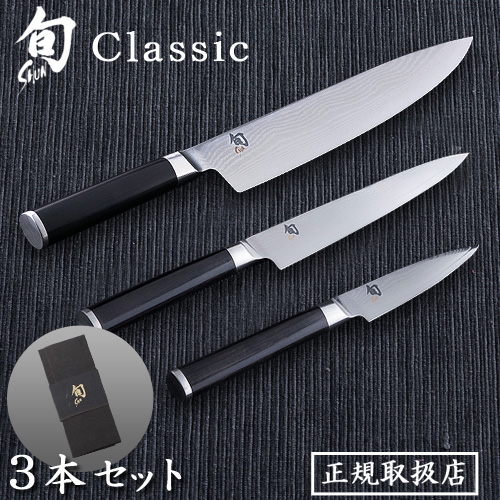 100 の保証 楽天市場 送料無料 包丁 貝印 旬 Shun Classic ステンレス あす楽14時まで 正規品 3本セット シェフズ0 ユーティリティー150 ペティー90 027dm0300三徳包丁 三徳ナイフ 牛刀 ペティー Kai 包丁セット 日本製 ギフト プレゼント 結婚祝い ナイフ