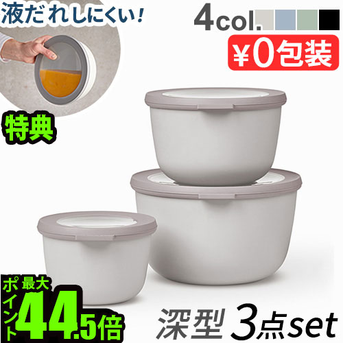 SALE特設会場