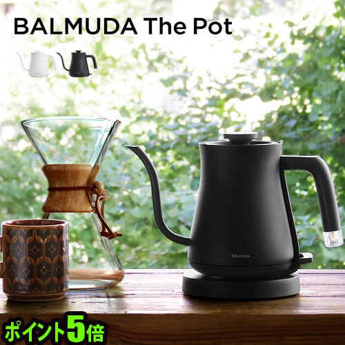 BALMUDA - BALMUDA 電気ケトル The Pot K02A-WH ホワイトの+