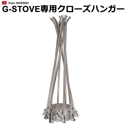 夏種目特集 スポーツ・アウトドア-その他