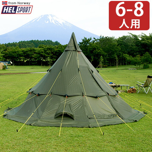 楽天市場】送料無料 正規品 テントノルディスク アルフェイム