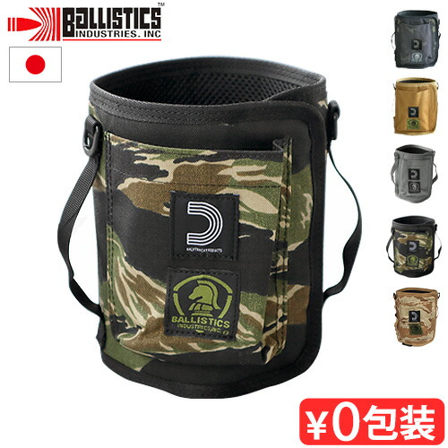 新品未使用！ballistics【TISSUE CASE】　コヨーテ Ballistics バリスティクス CC TISSUE CASE 3 コヨーテ BK