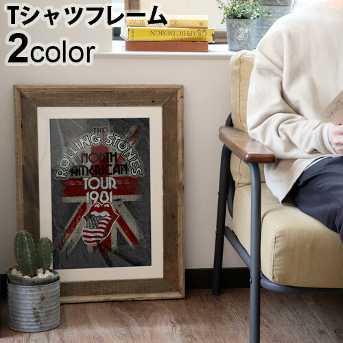 送料無料 フレーム ティーシャツ おしゃれ <br>525WORKERS T-shirt frame<br>525ワーカーズ Tシャツ フレーム<br><br>額 額縁 収納 ユニフォーム アート 絵 ディスプレイ 飾る アンティーク◇ヴィンテージ 木製 インテリア ギフト