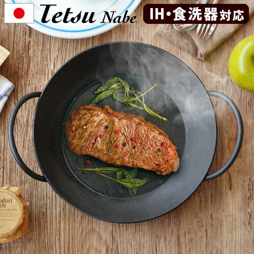 SALE特設会場