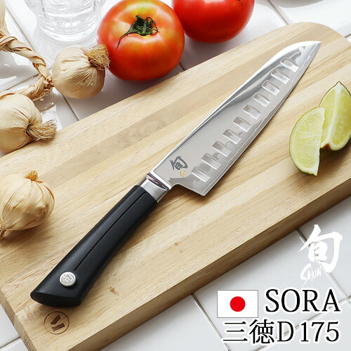 貝印 包丁 三徳 ナイフ ステンレス 万能包丁 KAI 旬 SORA 三徳D 175 [581BS0718] 左右兼用 キッチンナイフ Shun おしゃれ 野菜 肉 魚 結婚祝い 出産祝い 母の日 両利き 新生活 ギフト プレゼント おすすめ◇父の日送料無料