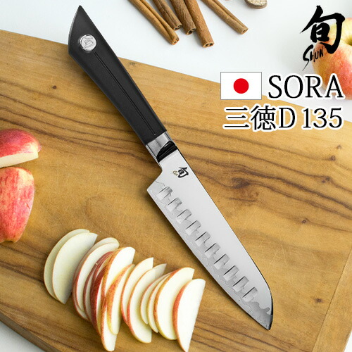 新品）貝印「旬 SORA」 包丁3点セット 定価¥ 31,900 関の名刀 新品