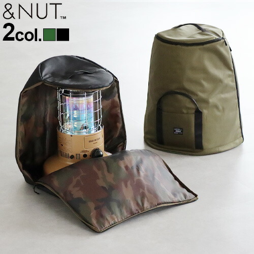 楽天市場 送料無料 トヨトミ Toyotomi ストーブカバー ストーブケース あす楽14時まで Nut Oilstove Carrybag Msize For Ty アンドナット オイルストーブキャリーバッグおしゃれ シンプル カモフラ 迷彩 スタイリッシュ ミニマル 保管 アウトドア キャンプ Plywood