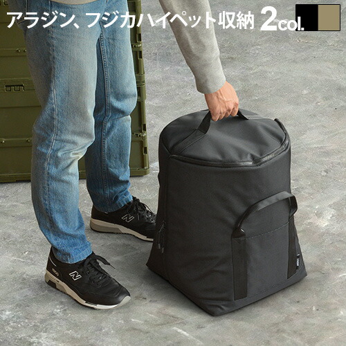 ANEVAY　アネヴェイ　キャンプ用　薪ストーブ　専用バッグ付 楽天市場】ANEVAY/アネヴェイ Frontier Plus Stove Bag