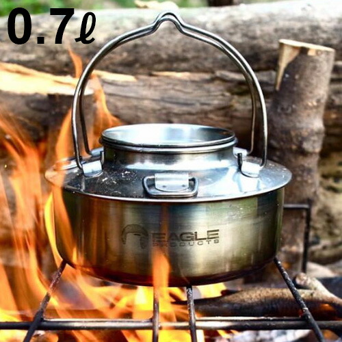 ステンレス アウトドア Kettle 0 7l やかん キャンプ アウトドア 送料無料 バーべキュー クッキング用品 イーグルプロダクツ キャンプファイヤーケトル Eagle Products Campfire Kettle 調理器具 ポット おしゃれ 洗いやすい おすすめ 鍋 ステンレス やかん おしゃれ 銅 ステンレス アウトドア Kettle 0 7l やかん キャンプ アウトドア 送料無料 バーべキュー クッキング用品 イーグルプロダクツ キャンプファイヤーケトル Eagle Products Campfire Kettle 調理器具 ポット おしゃれ 洗いやすい おすすめ 鍋 ステンレス やかん おしゃれ 銅