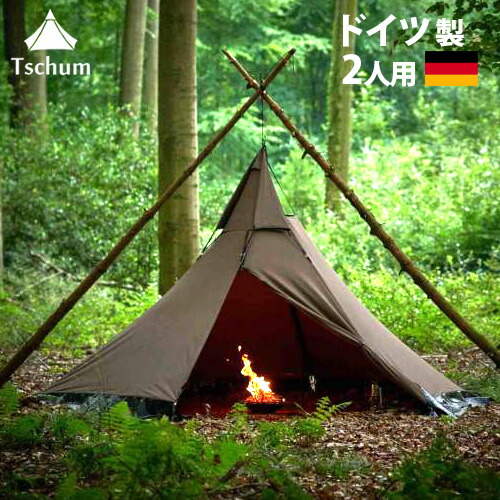 チャムス 完売品 ワンポールテント チャムス 完売品 ワンポールテント チャムス 完売品 ワンポール