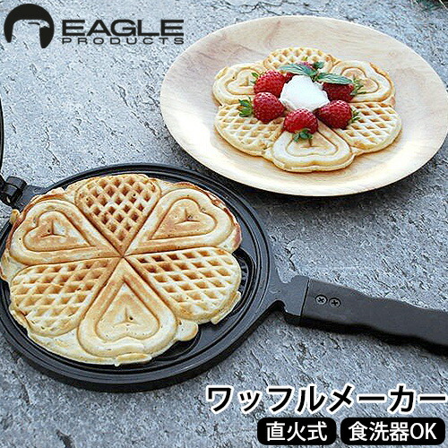 FOHERE ワッフルメーカー ブラック 家庭用 ミニ ワッフルメーカー 直径10cm 4枚 ダッシュ Dash