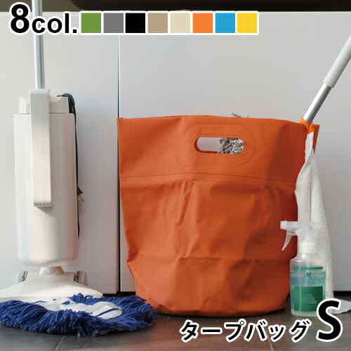 FCRB 2WAY TARP BAG 新品未使用　タグ付き タープバッグ – PAPERSKY STORE