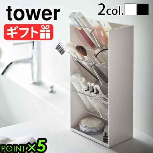 値下げしました、アタ製コスメボックスL サイズ 値下げしました、アタ製コスメボックスL サイズ