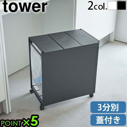 夏箇条特集 インテリア・寝具・収納-ゴミ箱