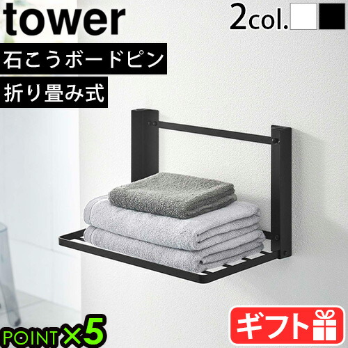 「ryo☆様」専用/浴室用&台所用ECOカートリッジ２セット 19045271.jpg