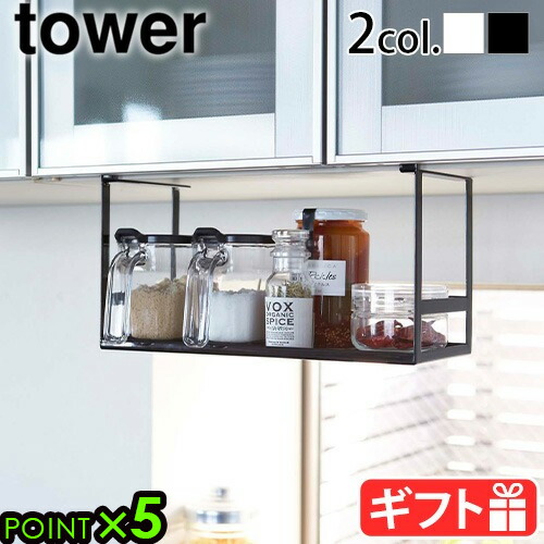 【Mさん専用】 CountryCorner シャビーシック（下の戸棚のみ） 楽天市場】キャビネット 両開き 収納棚 カントリー調 フレンチ