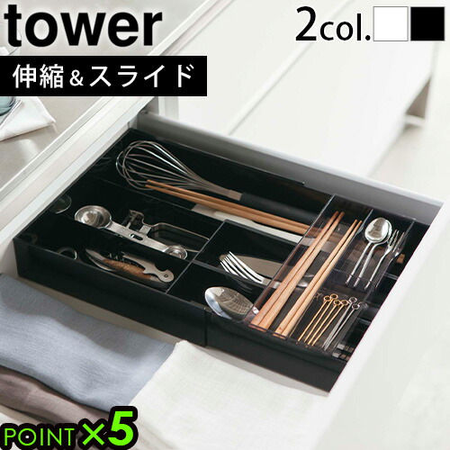 コメント不要様＊確認用カトラリー Amazon｜ニトリ カトラリー 8点セット ホルツ ホワイト