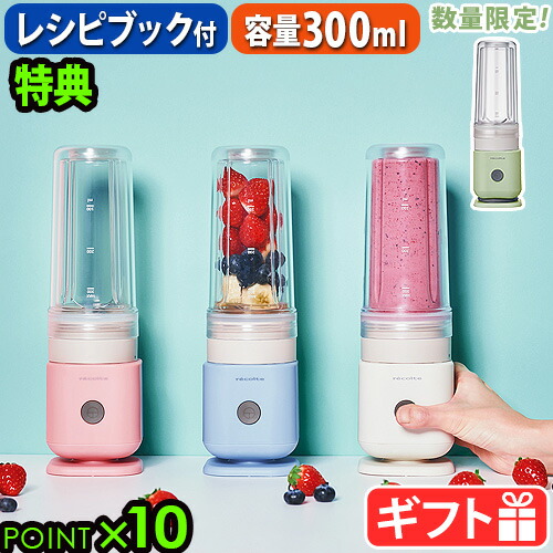 正規店 VitaMix タンパーホルダー TNC5200、Pro500、S30兼用 Amazon.co.jp : 【公式】Vitamix タンパースタンド レッド (全