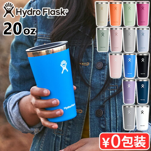 楽天市場】保温 保冷 ステンレスボトル タンブラー 蓋付き