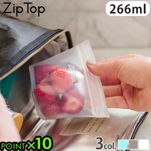 透明シリコン食品保存カバー Amazon.co.jp: シリコンバッグ シリコン食品保存バッグ ジップ