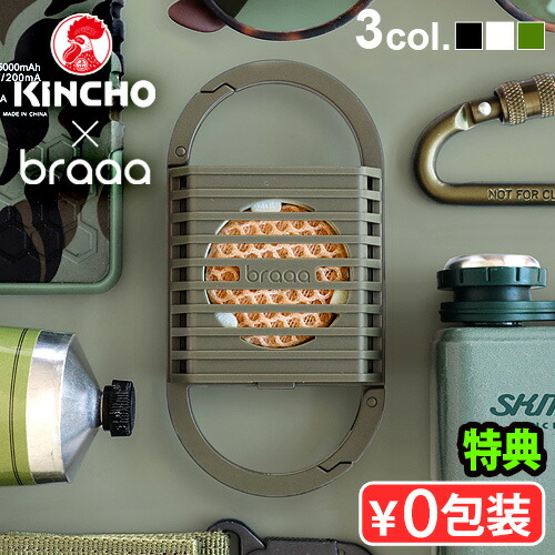 ギャングキングのタグです(新品ピカピカと使いこまれたヤツどちらでもOK) 31290004.jpg