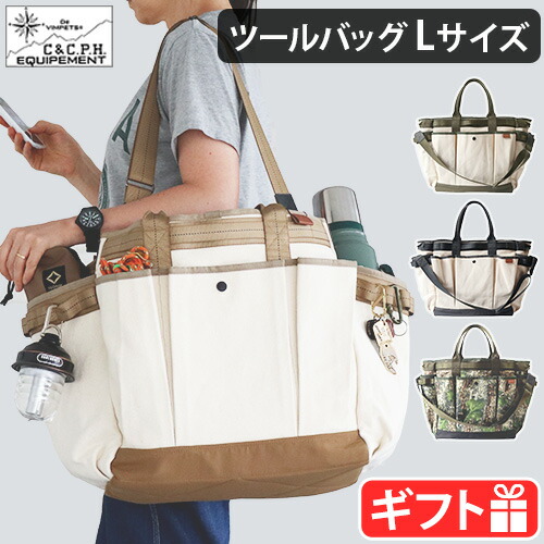 【未使用】PORTER×ap bank fes '10トートバッグ キャンバス 未使用】PORTER×ap bank fes '10トートバッグ キャンバストート