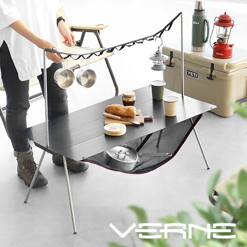 極美品 ベルン VERNE フラットテーブル Flat Table サイドテーブル アルミニウム デイジーチェーン キャンプ アウトドア Amazon.co.jp: VERNE Flat Table S ベルン フラットテーブル S