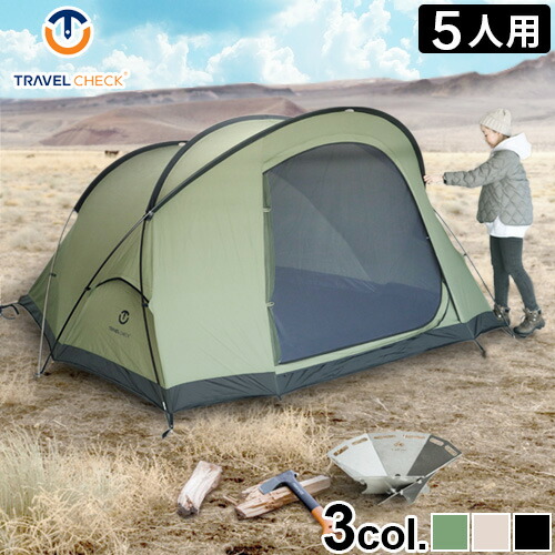 ［美品］トラベルチェック ラウムミニ2.0 ジェットブラック トラベルチェック ラウム ミニ 2.0 テント TRAVEL CHECK RAUM