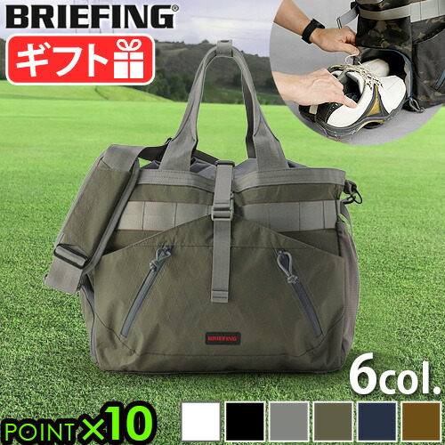楽天市場】ゴルフ ゴルフバッグ トートバッグ トランジッション