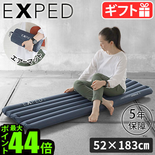 ヴァイス ベスト4 BSF 2025 プレイマット ヴァイス ベスト4 BSF 2025 プレイマット - メルカリ
