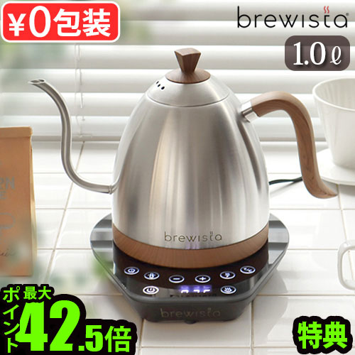 夏作目特集
