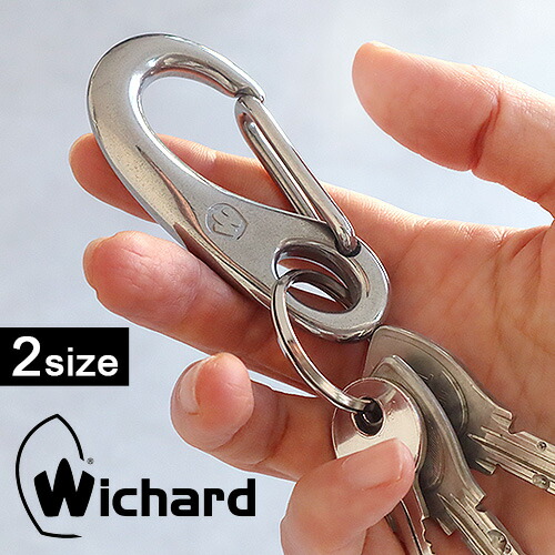楽天市場】ネコポスOK キーリング カラビナ ブランドウィチャード