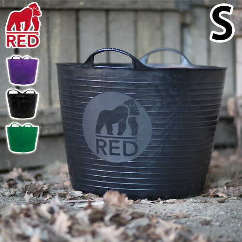 楽天市場】バケツ おしゃれ 大型ゴリラタブ Sサイズ 14L GORILLA TUB