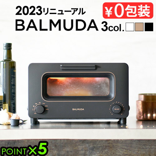 楽天市場】バルミューダ ザ・トースター BALMUDA The Toaster スチーム
