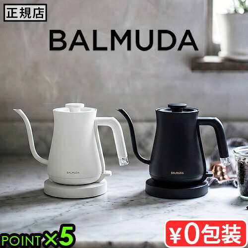 SALE特設会場