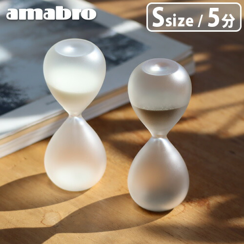 Supreme Sand Timer 砂時計 000000001806_5ueu2bG.jpg