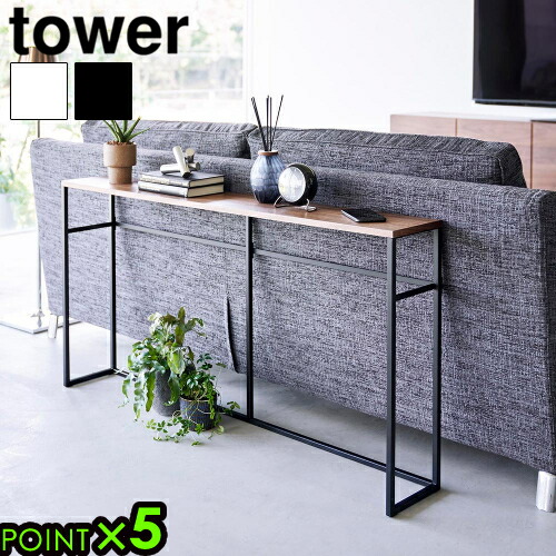 送料込み【サイドテーブル コンソールテーブル】約80cm 高さ 楽天市場】Consol Table コンソールテーブル 幅80cm : greengreen