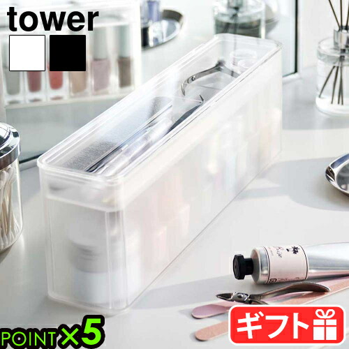 URAWA ネイルケアツール ピンク 本体 充電器 収納ケース付き URAWA ネイルケアツール ピンク 本体 充電器 収納ケース付き