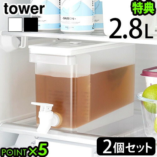 トランク　2こセット　ウォーターヒヤシンス ウォーターヒヤシンス トランク バスケット 2セット ナチュラル