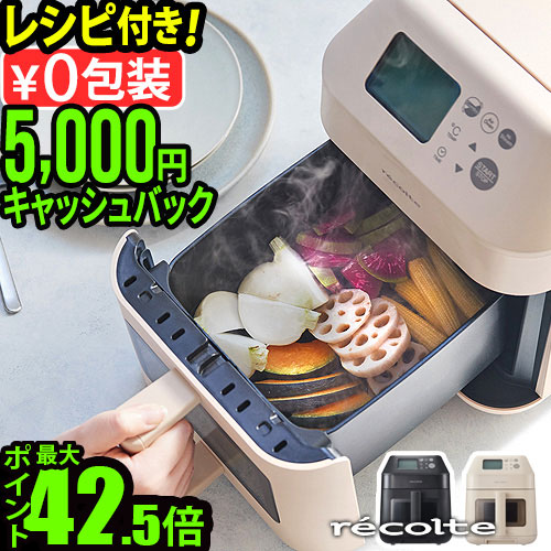 SALE特設会場