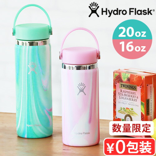 hydroflaskハイドロフラスク限定jelly collection32oz Jelly Collection