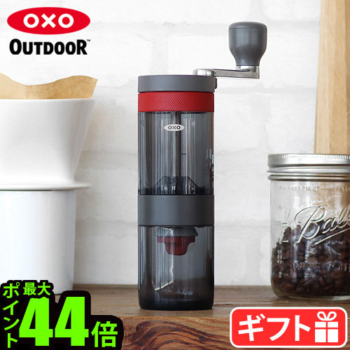 手挽きコーヒーミル グラインダー ハンディサイズ 楽天市場】コーヒーミル 手動 手挽きコーヒーミル 手動式